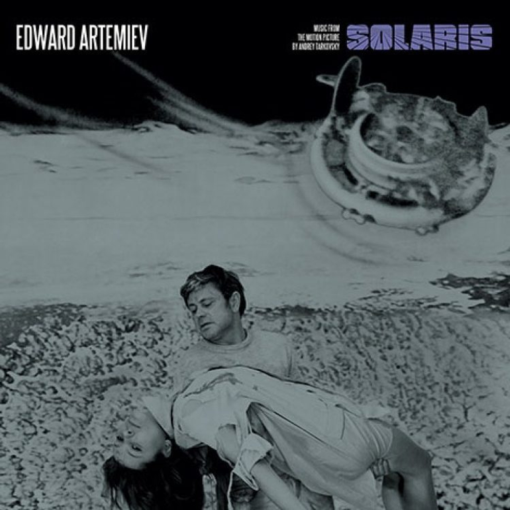 OST - Solaris - Alternative Cover, Music by Edward Artemiev