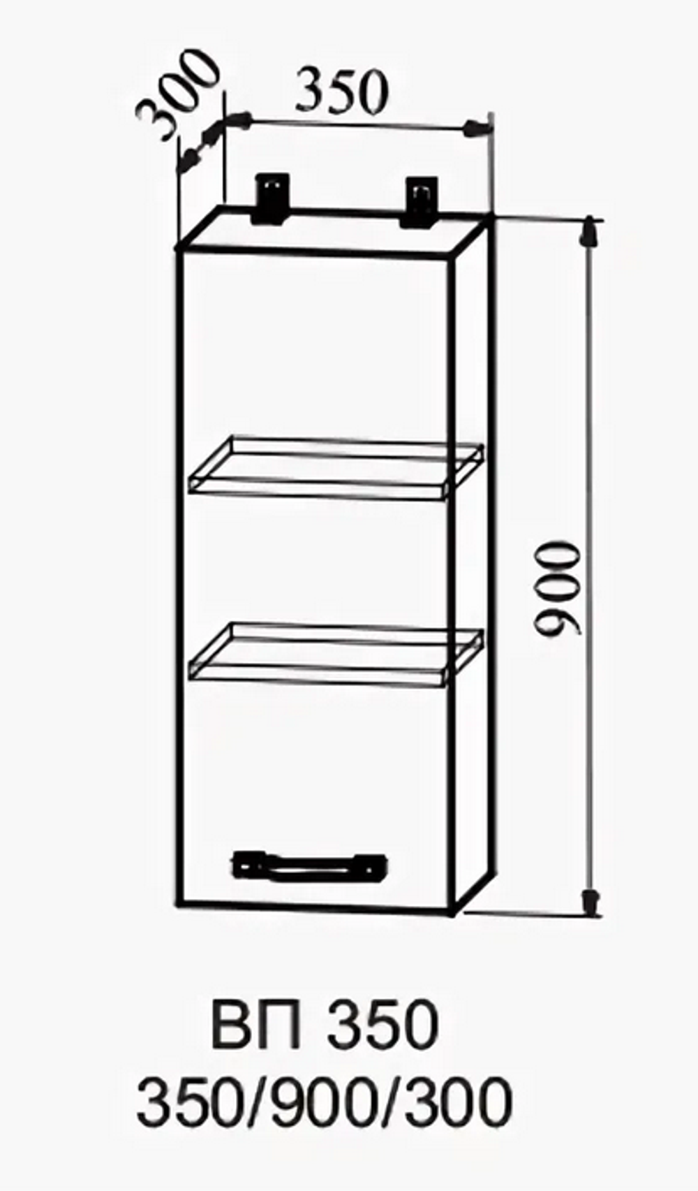 Корпус ВП 350