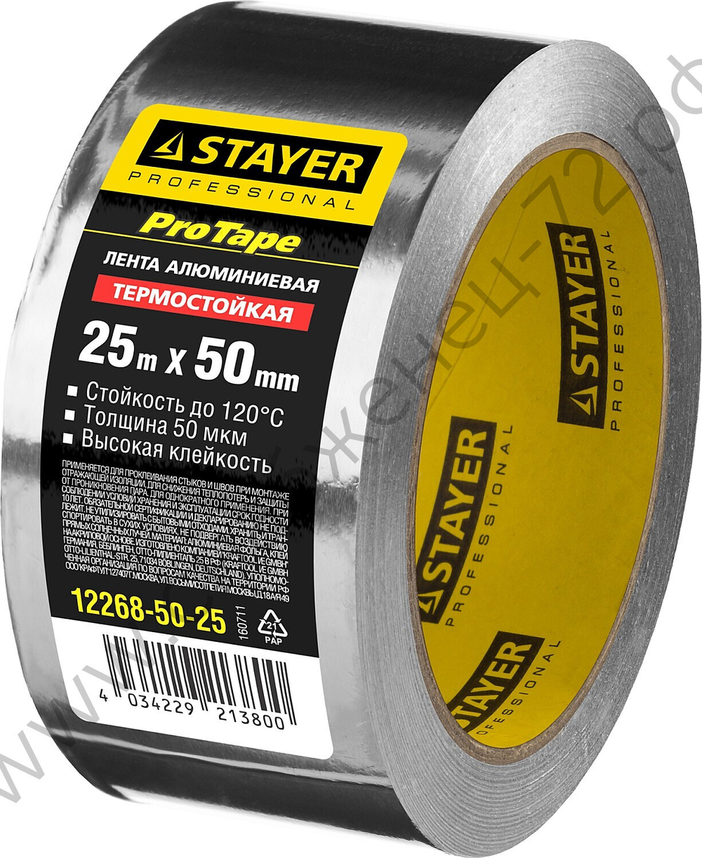 STAYER ProTape 50 мм, x 25 м до 120 °С, Алюминиевая лента самоклеящаяся, PROFESSIONAL (12268-50-25)