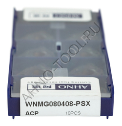 Пластина твердосплавная ISO WNMG080408-PSX ACP10E AHNO по стали, чистовая