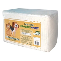 Homepet +vet пеленки с суперабсорбентом для собак и кошек одноразовые, белые, 30 шт, 60х60 см