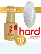 119 База цвет жестк Colloration Hard BSG 20мл белый опал