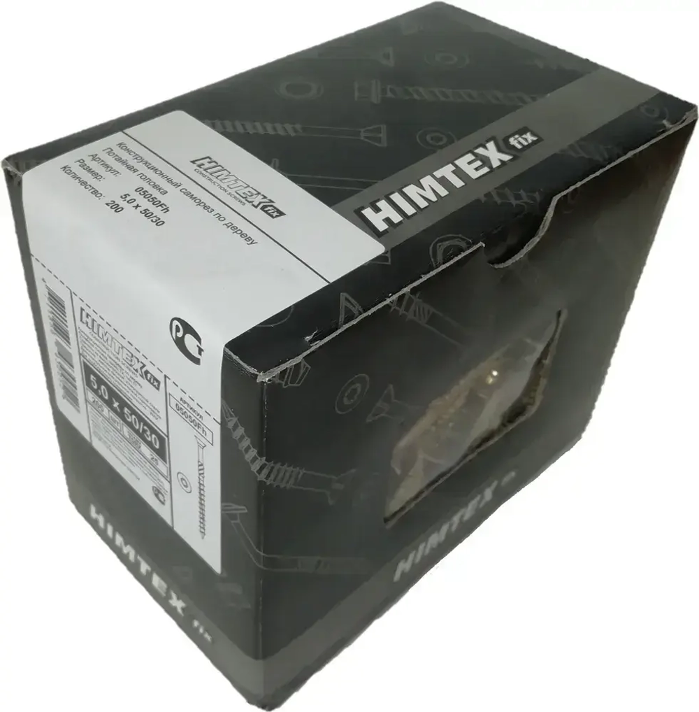 Саморез конструкционный по дереву 5*50 HIMTEX потайной