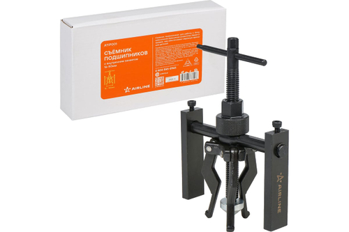 Съемник подшипников с внутренним захватом 16-50мм ATIP001 AIRLINE