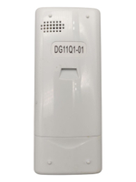 Пульт BEKO DG11Q1-01 для кондиционеров