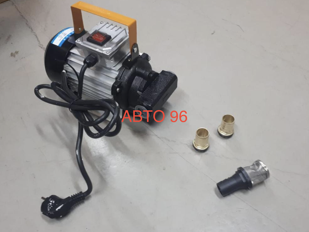 Насос (масло) для перекачки масла (роторный) 220V 20-40 л/мин Оптом