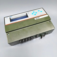 Старорусприбор ТВ7 (Тепловычислитель) Б/У