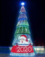 Уличная елка сегментная "Сибирская" (пвх) 15 м