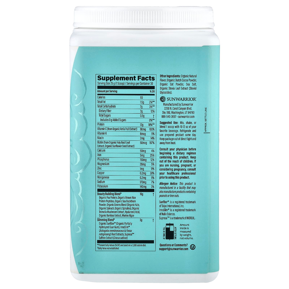 Sunwarrior, Shape, Slim Collagen Boost, шоколад, 750 г (1,65 фунта)