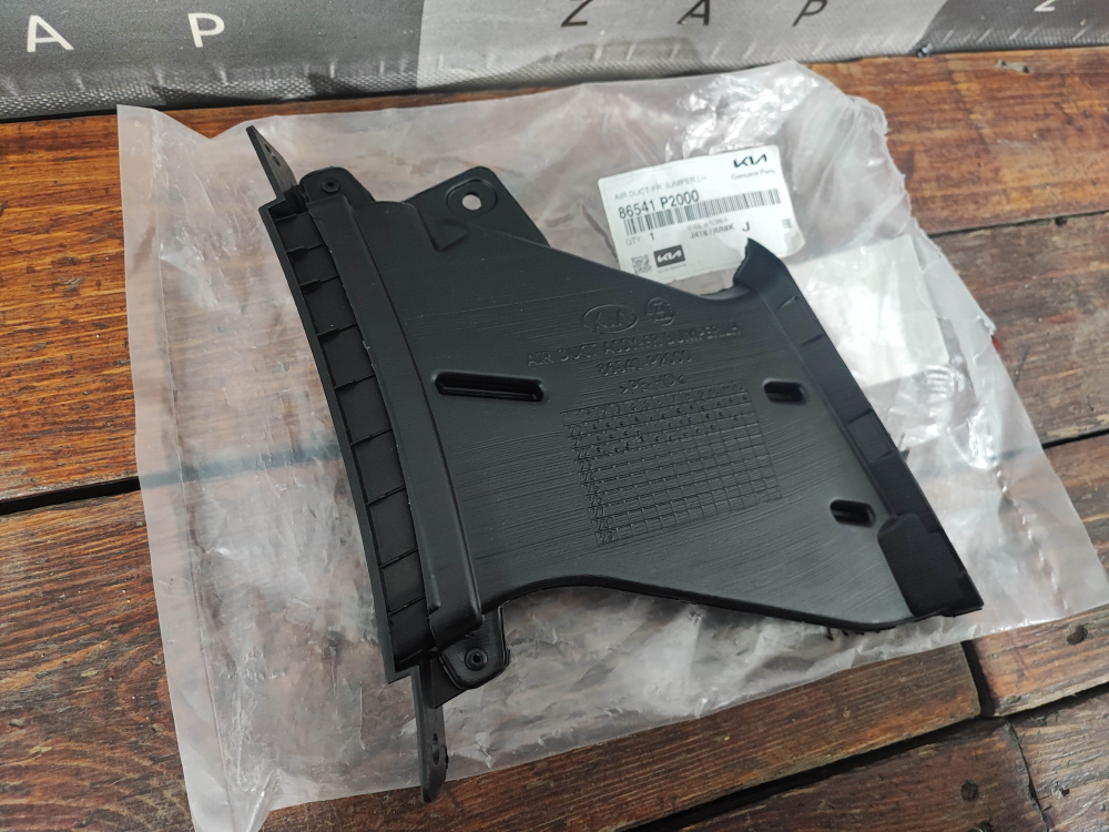Воздуховод бампера левый Kia Sorento 4 Новый Оригинал 86541P2000