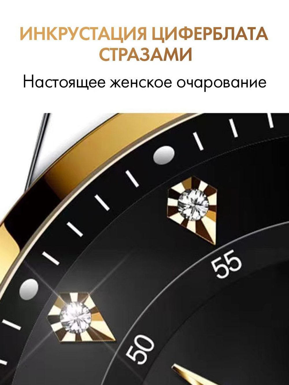 Часы женские кварцевые OLIVIA 268 c браслетом замок бабочка (серебро, желтое золото, белый)