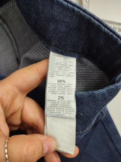 Юбка Reserved темная 44 размер