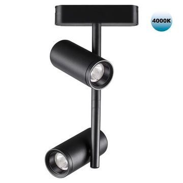 359106 SHINO NT23 193 черный Трековый светильник для низков. шинопровода IP20 LED 4000K 2*8W 48V 1360Лм SMAL