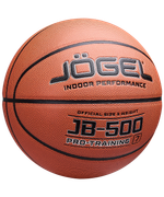Мяч баскетбольный JB-500 №7