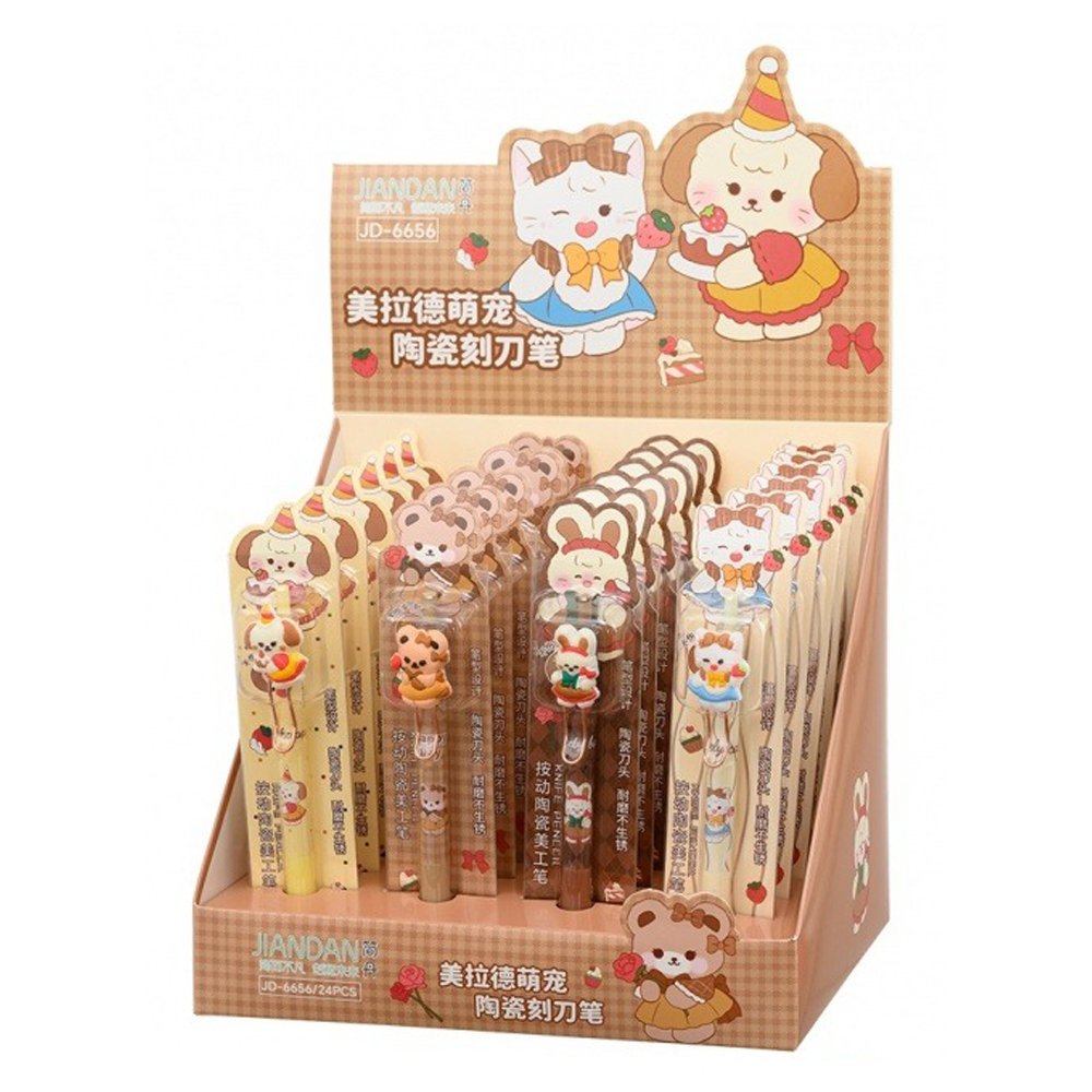 Нож канцелярский-авторучка Jiandan для творчества с фигурной насадкой