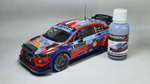 Краска лаковая HobbyLink Hyundai Performance Blue HP-7401