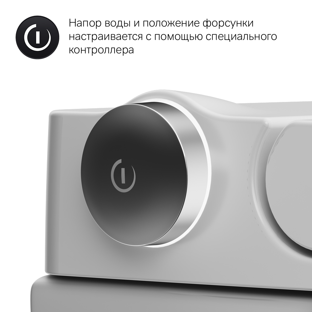 Унитаз подвесной с интегрированным электронным биде TouchReel AM.PM Inspire V2.0 CCC50A1700SC белая глянцевая