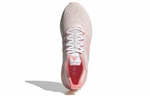 Кроссовки Adidas Ultraboost 20 Lab