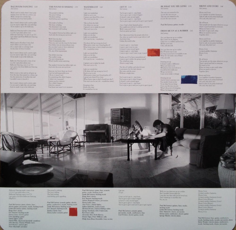 Paul McCartney / Tug Of War (Limited Edition)(Coloured Vinyl)(LP)