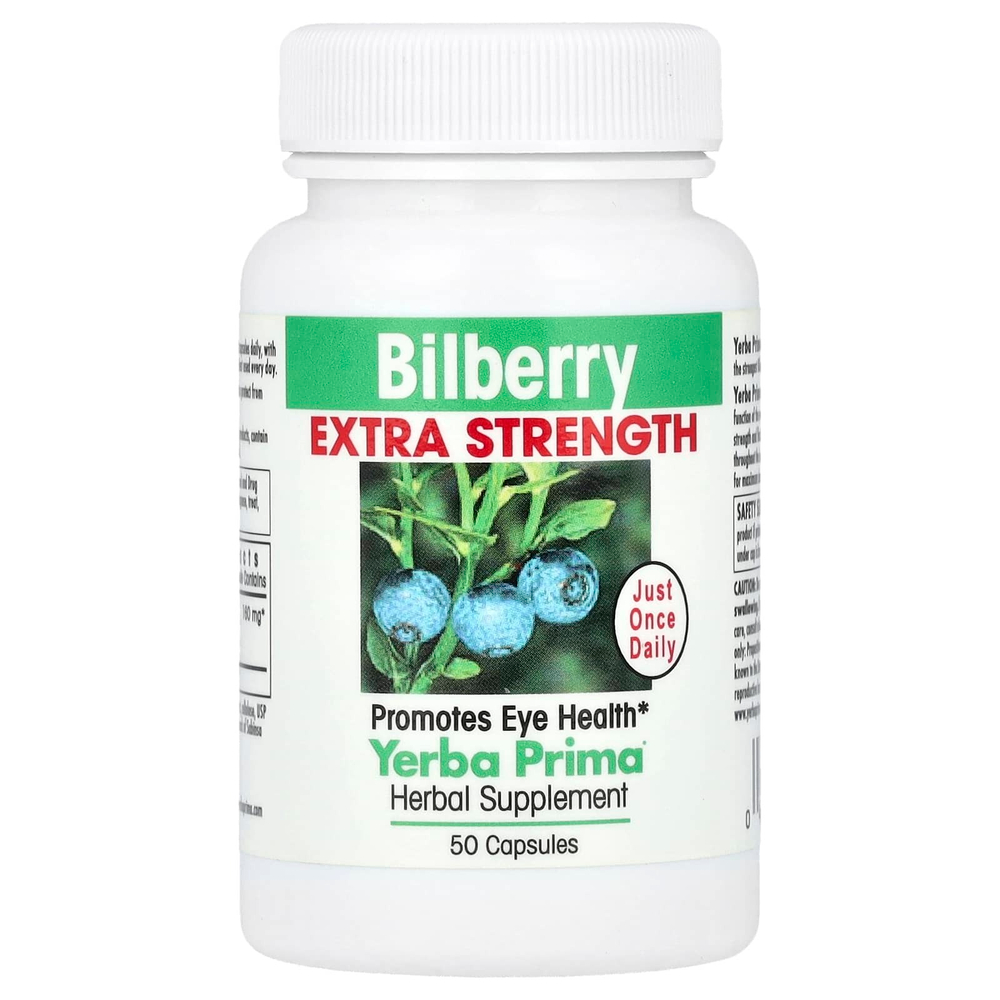 Yerba Prima, Черника, с повышенной силой действия, 50 капсул (160 мг на капсулу)