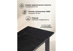 Керамический стол Woodville Кина 90(130)х65х76 shakespeare black, черный