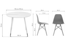 Обеденная группа Рута white