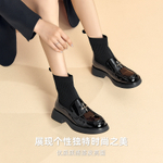 DG Stretch & Sock Boots Women"s Black/Brown