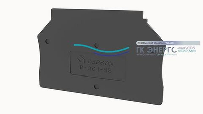 D-DC4-QU-01P-16-00Z(H)