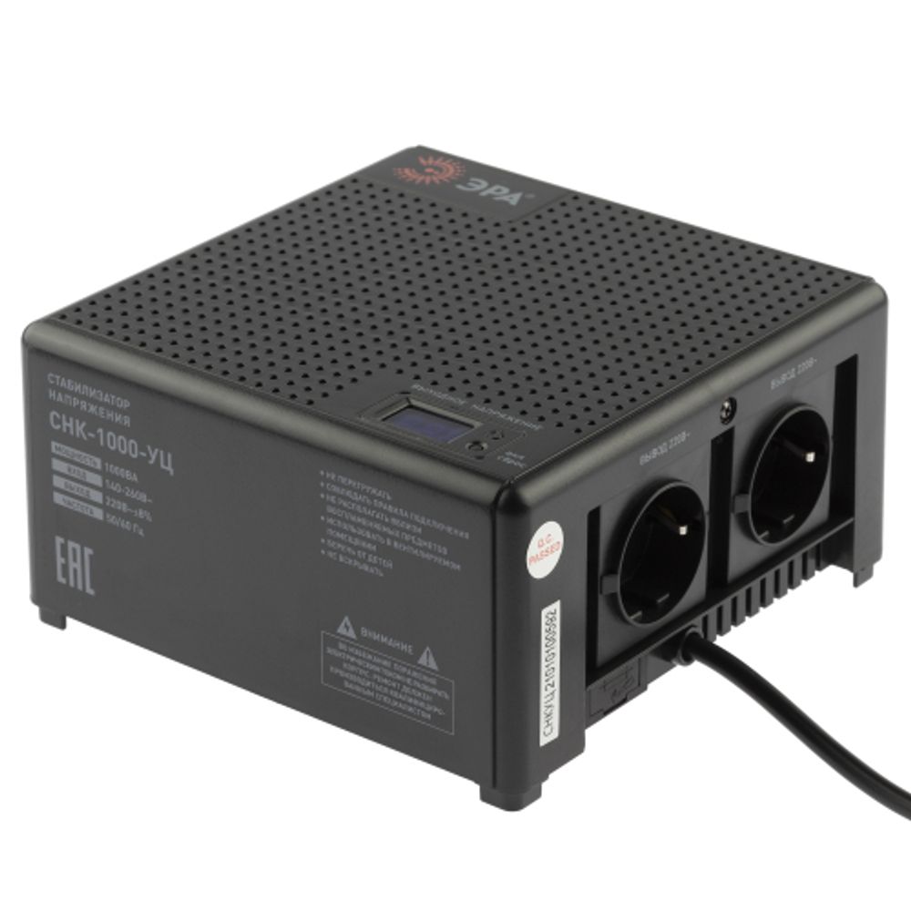 Стабилизатор напряжения ЭРА CНК-1000-УЦ компактный универсальный, 140-260В/220В, 1000ВА | Компактные