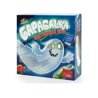 Настольная игра "Барабашка"