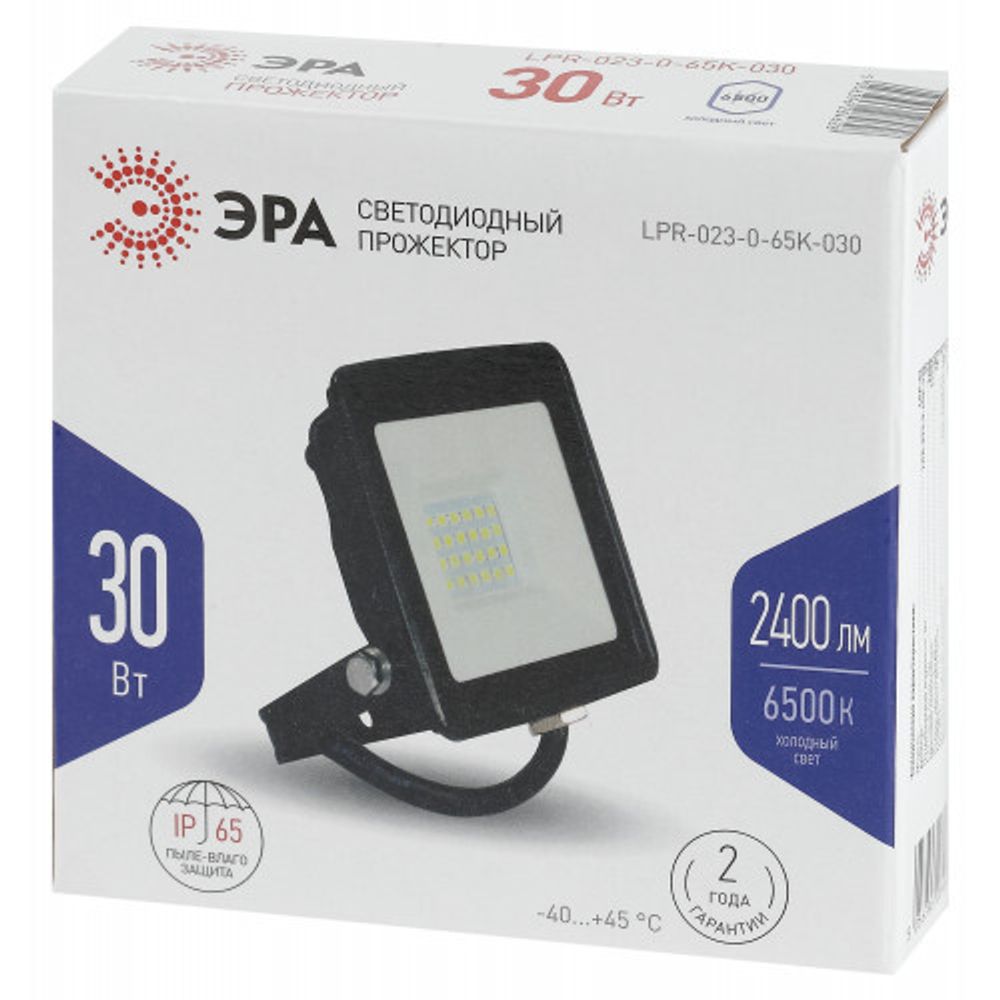 Прожектор светодиодный уличный ЭРА LPR-023-0-40K-030 30Вт 4000K 2400Лм IP65