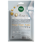 Лакомство для собак «Бублик коллагеновый с мясом утки», 80г серия COLLAGEN Triol