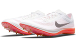 Кроссовки Nike Zoomx Dragonfly