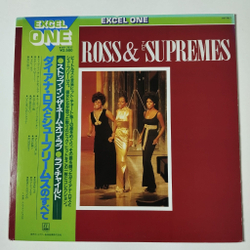 Винтажная виниловая пластинка LP The Best Of Diana Ross and The Supremes (Japan 1982) (Obi)