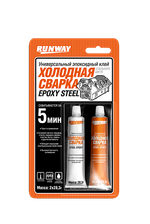 RW8504 Унивесальный эпоксидный клей "ХОЛОДНАЯ СВАРКА"  стального цвета