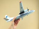 Модель самолета Ан-24Б (М1:72, Хабаровские авиалинии)