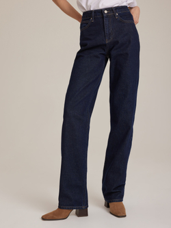 Джинсы прямые синие