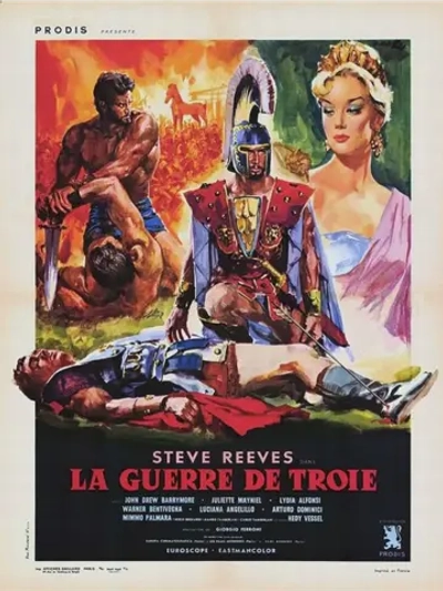 Троянская война (1961) (DVD-R)