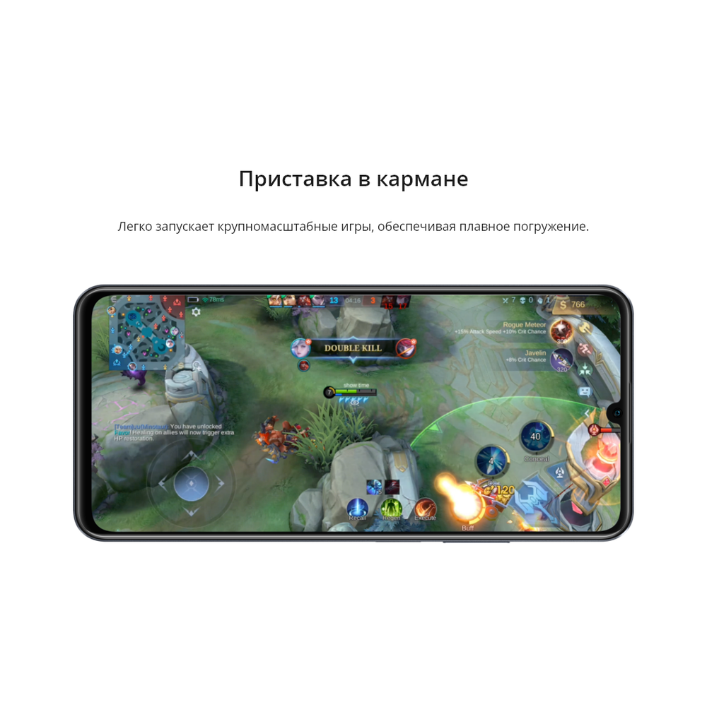 Смартфон realme Note 50 4/128 ГБ RU, Dual nano SIM, небесно-голубой