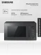 Отдельностоящая микроволновая печь Samsung MS23T5018AC/BW
