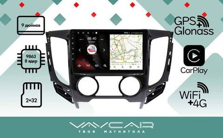 Магнитола для Mitsubishi L200 2015-2024 (кондиционер) - Vaycar VA47-5198 на Android 13, 8-ядер, 2Гб-32Гб, 4G SIM-слот