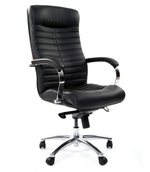 Кресло офисное Chairman 480