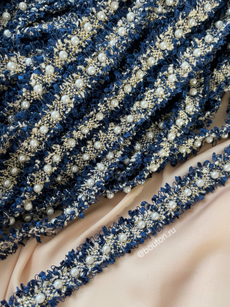 Тесьма синяя с жемчугом твид