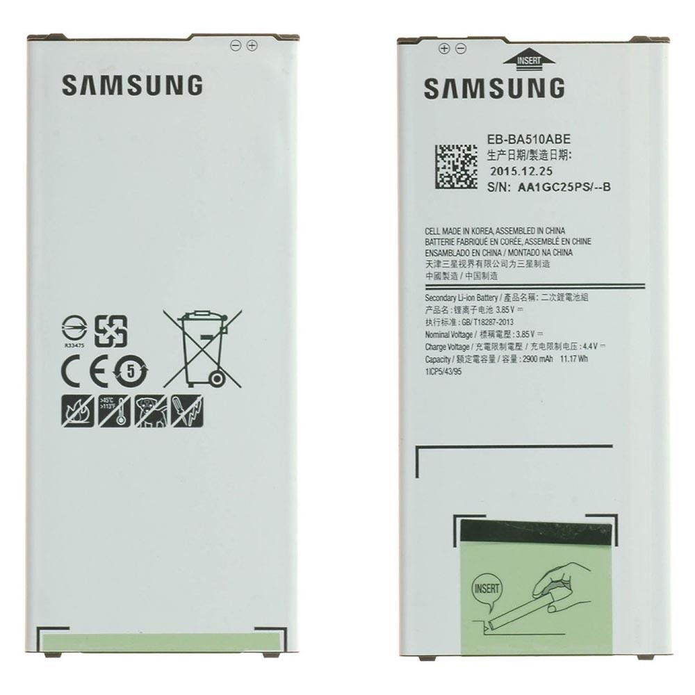 АКБ для Samsung EB-BA510ABE (A510F A5 2016) - Battery Collection (Премиум)