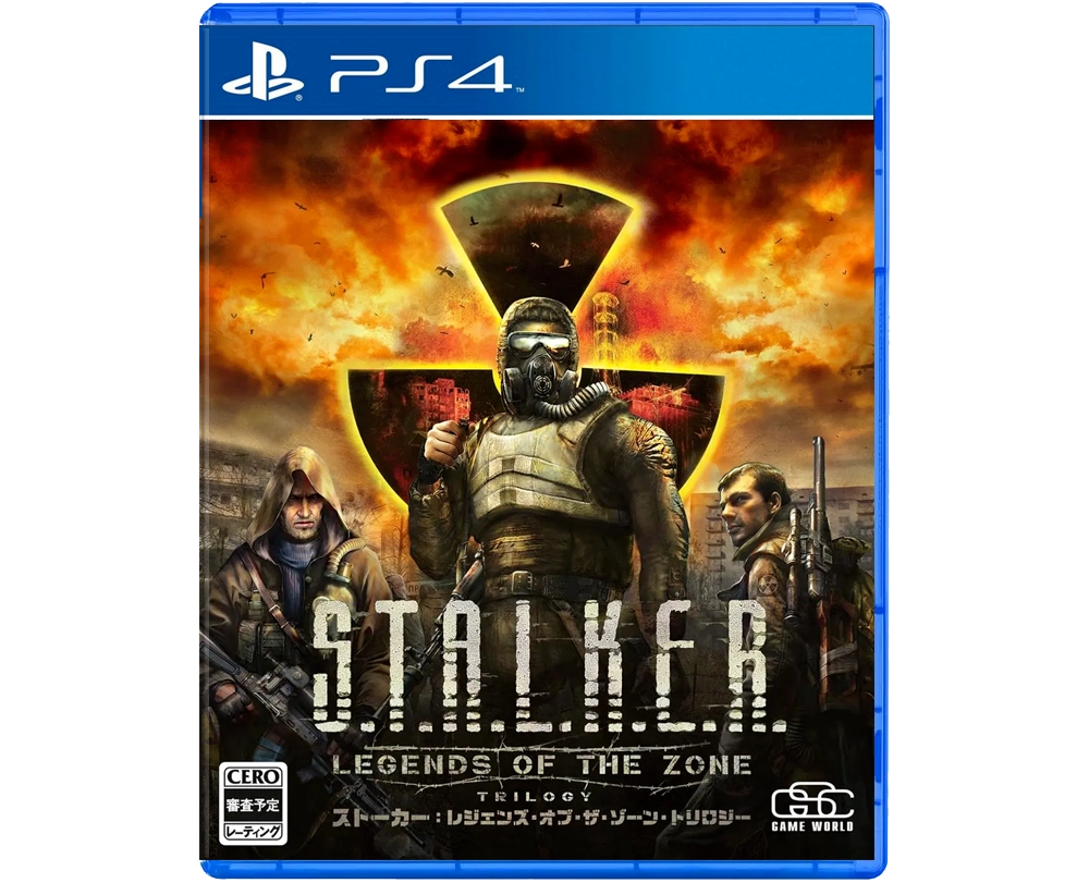 S.T.A.L.K.E.R.: Legends of the Zone Trilogy (PS4) NEW