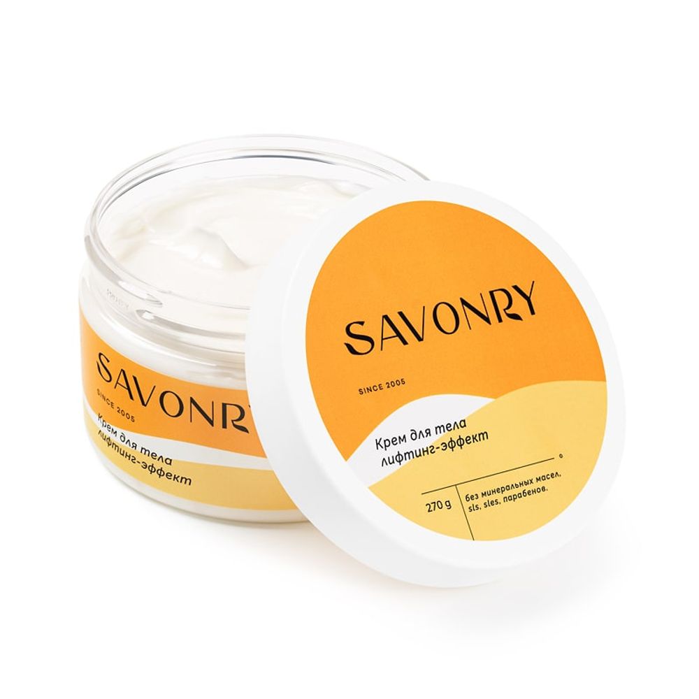 Крем для тела Лифтинг-эффект, 270 мл (Savonry)
