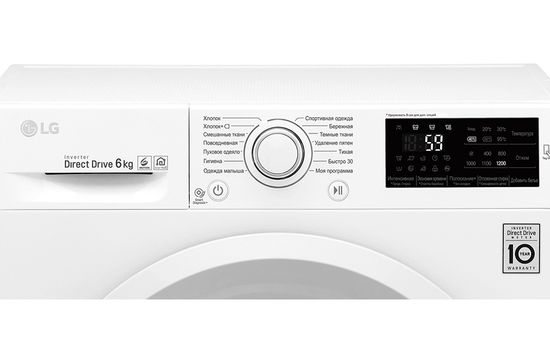 Стиральная машина LG F-2J5NN3W