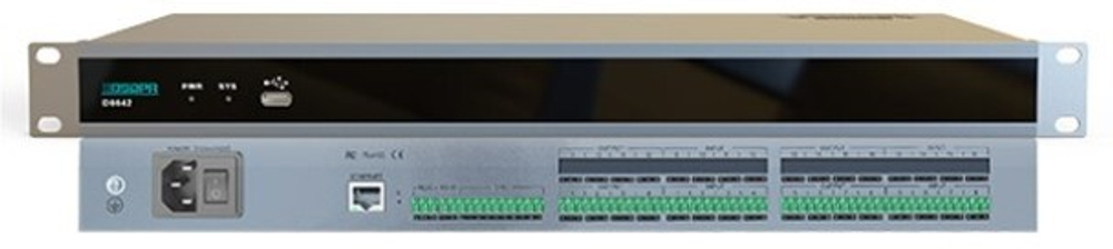 Аудиопроцессор  DSPPA D6643H