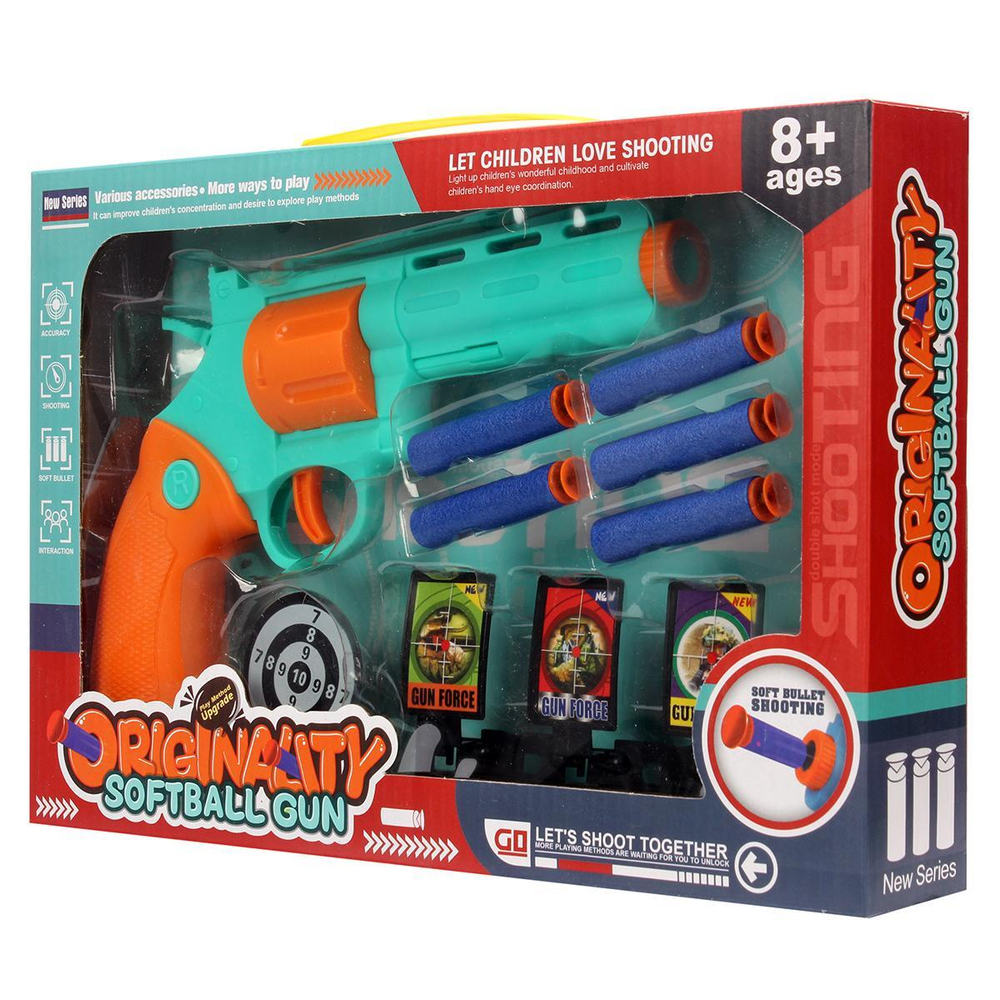 Пистолет с мягк.пулями, коробка 2022-2