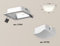 Ambrella Комплект встраиваемого светильника с акрилом MR16 Встраиваемые XC7901014